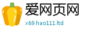 新澳门天天免费精准大全谜语被77777788888王中王正版